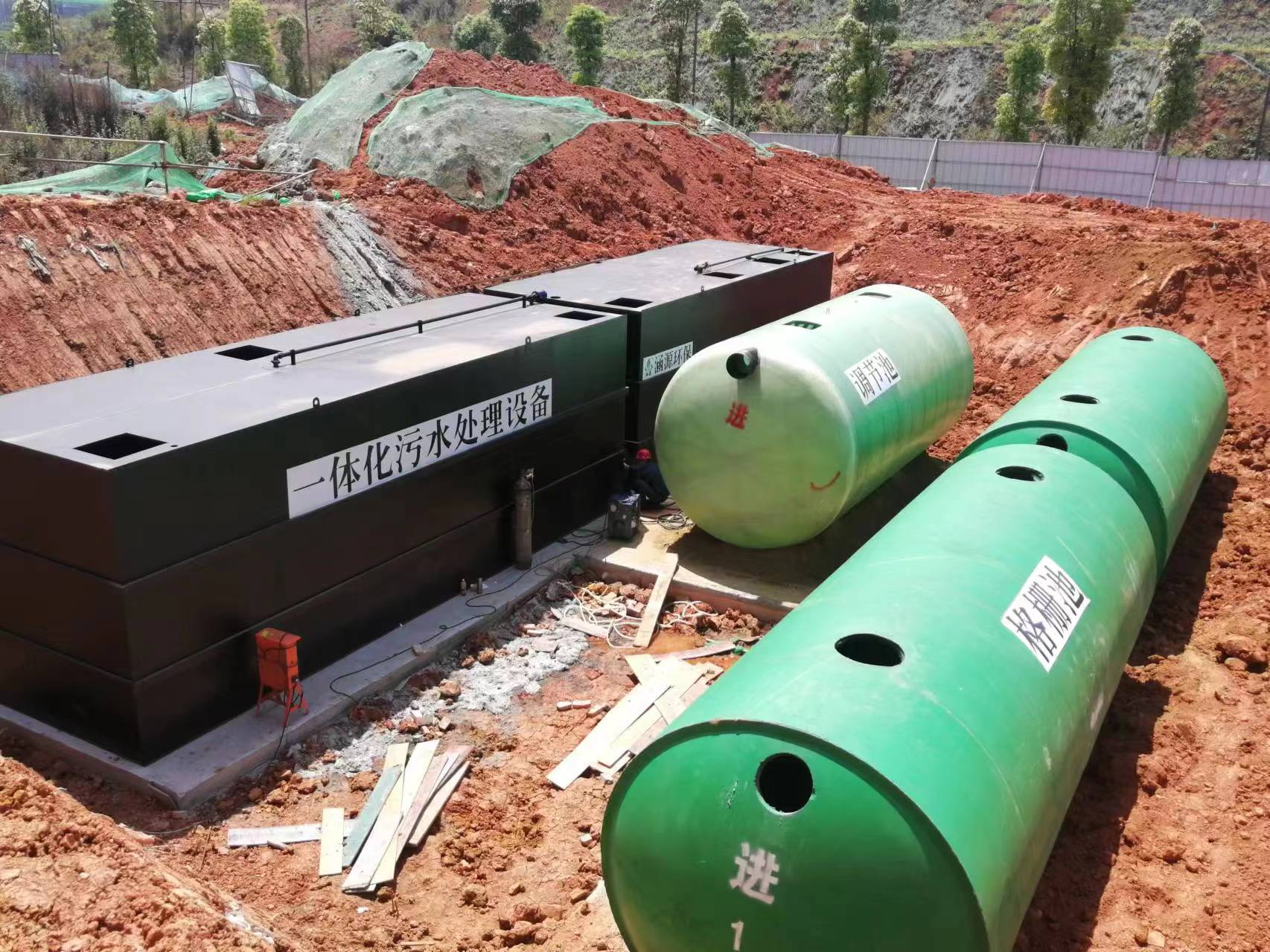 醫療污水處理設備